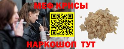 mix Татарск