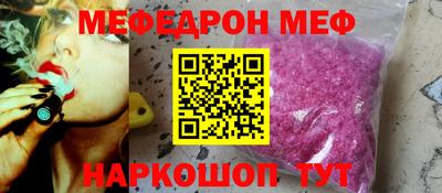 амфетамин Тверь