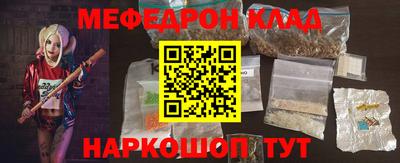 mix Татарск
