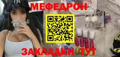амфетамин Тверь