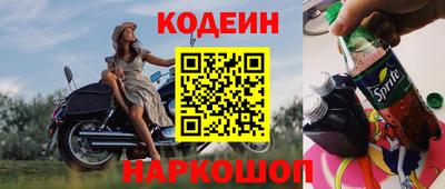 таблы Тара