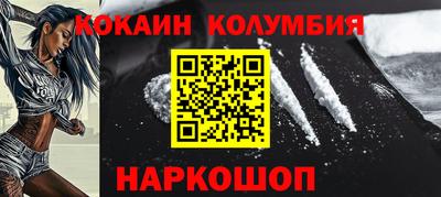 амфетамин Тверь