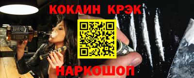 таблы Тара