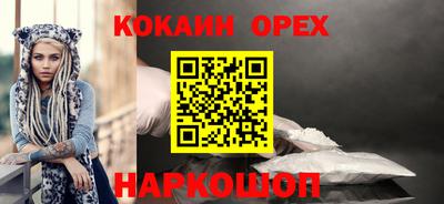 амфетамин Тверь