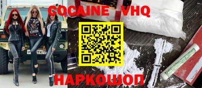 таблы Тара