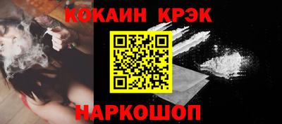 таблы Тара
