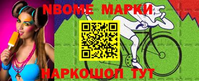 mix Татарск