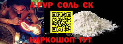 mix Татарск