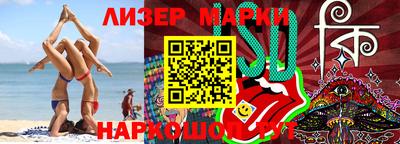 mix Татарск