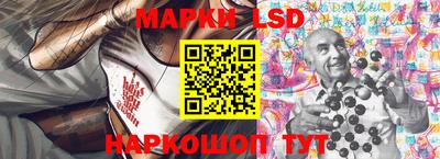 таблы Тара
