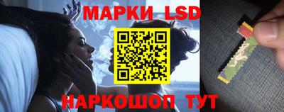 амфетамин Тверь