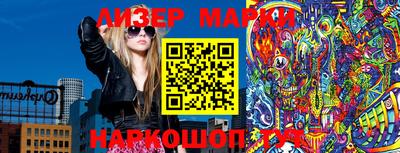 таблы Тара