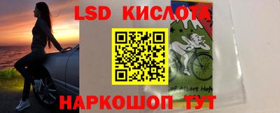 таблы Тара