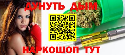 таблы Тара