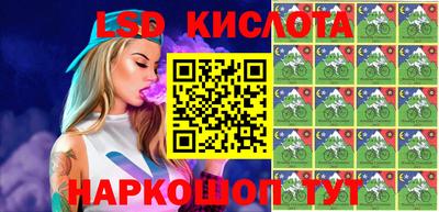 таблы Тара