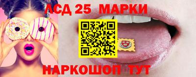 амфетамин Тверь