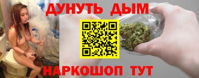 амфетамин Тверь