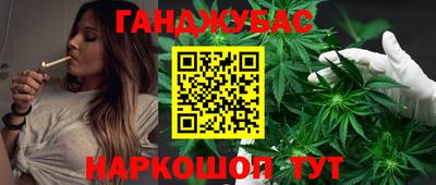 амфетамин Тверь