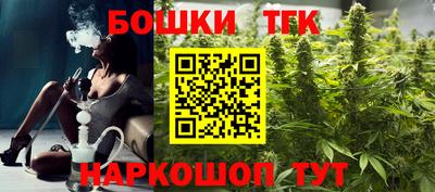 амфетамин Тверь