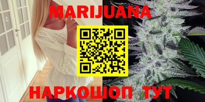 амфетамин Тверь