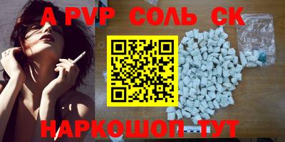 mix Татарск