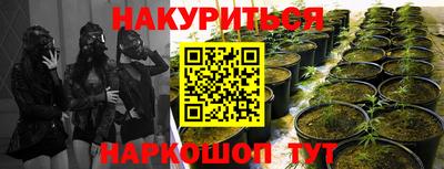 mix Татарск