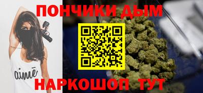 амфетамин Тверь