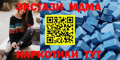 mix Татарск