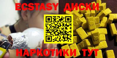 таблы Тара