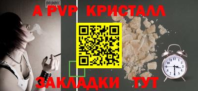 mix Татарск