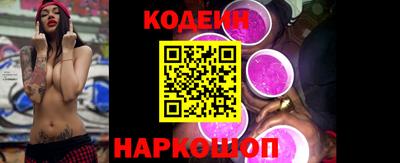 амфетамин Тверь