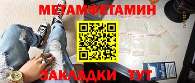 таблы Тара