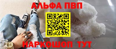 mix Татарск
