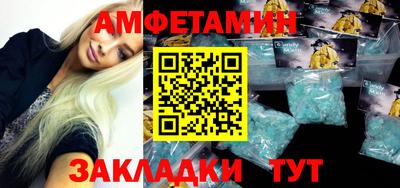 таблы Тара