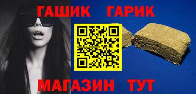 таблы Тара