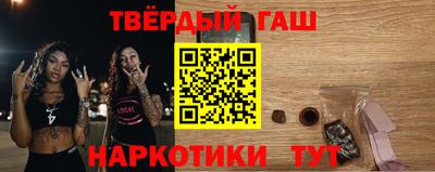 mix Татарск