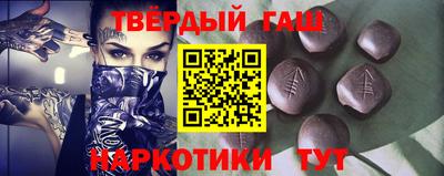 mix Татарск