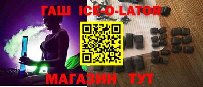 mix Татарск