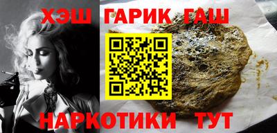 амфетамин Тверь