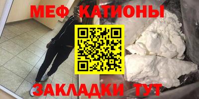 mix Татарск