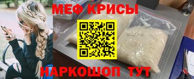 амфетамин Тверь